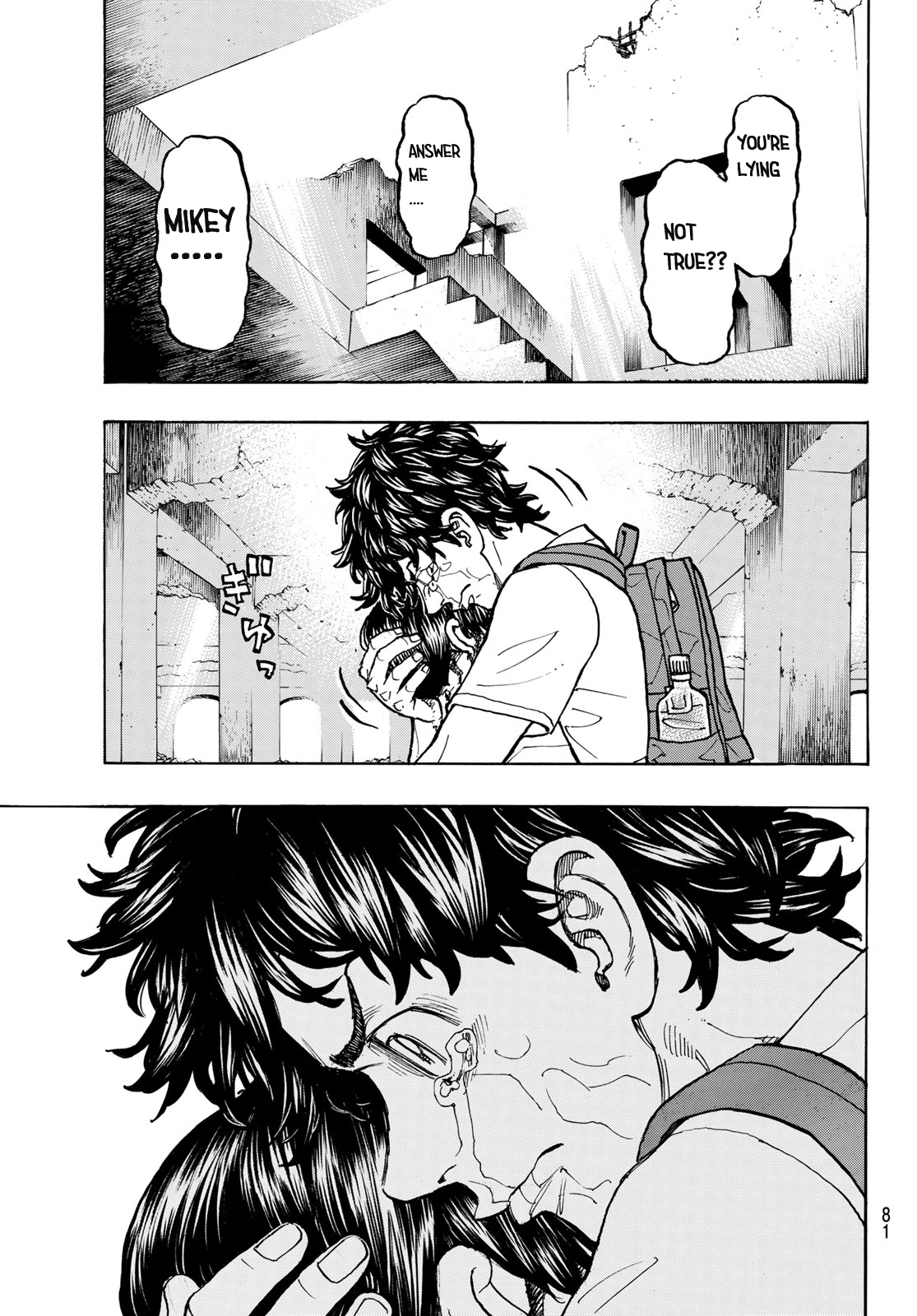 Tokyo Revengers, Chapter 119 image 15